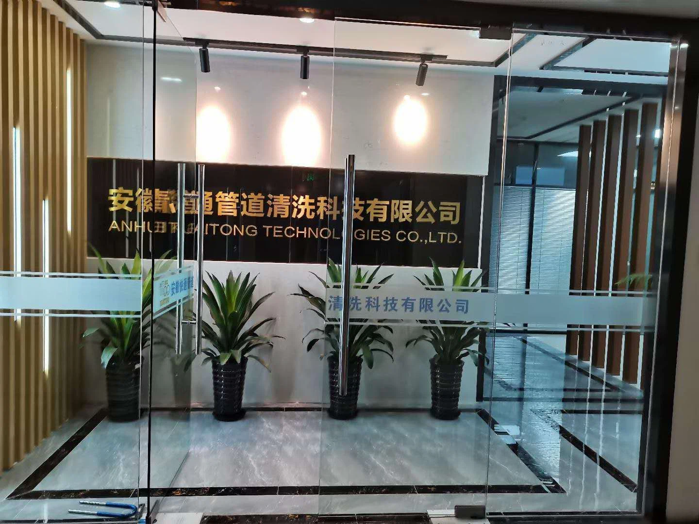 company3