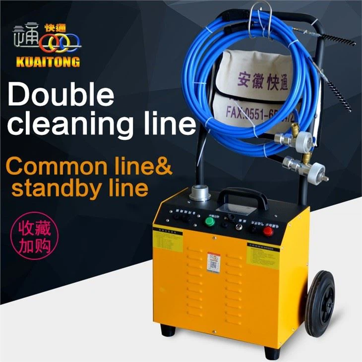 Tube Cleaner Machine With Brush