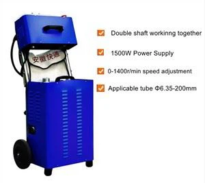 Brush tube cleaning machine