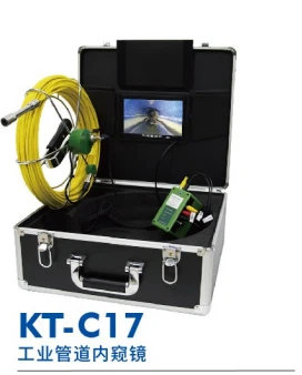 Industrial Pipe Endoscope