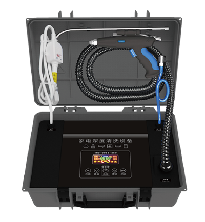 Household Appliances Cleaning Machine